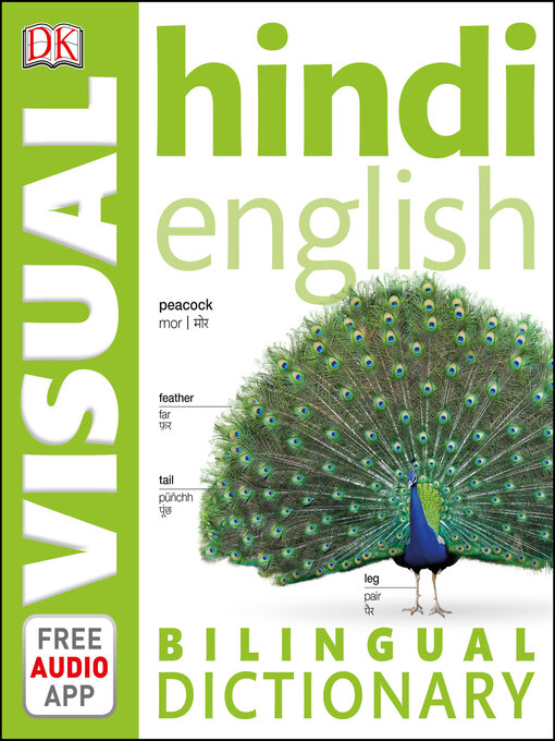 Title details for Hindi-English Bilingual Visual Dictionary by DK - Available